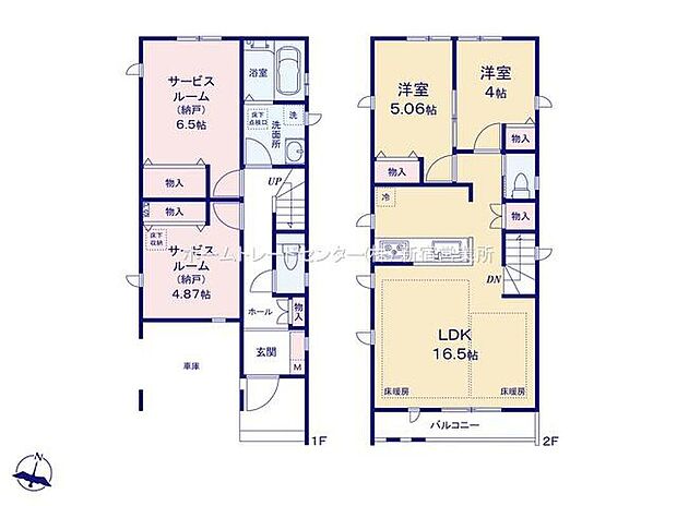 (B号棟)、価格8190万円、2LDK+2S、土地面積86.87m2、建物面積86.72m2