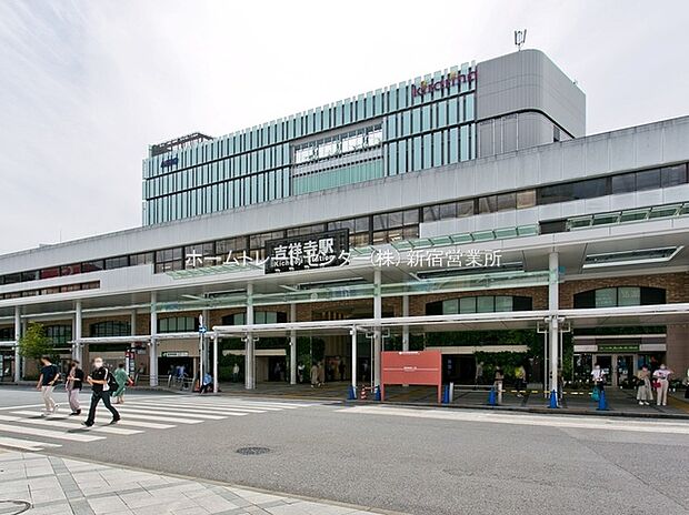 JR中央線「吉祥寺」駅（約2,200m）