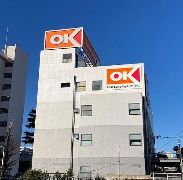 オーケー狛江店(約453m)