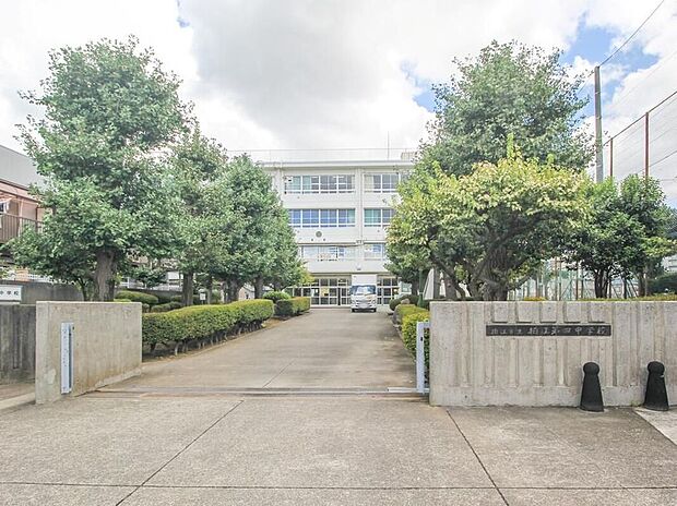狛江市立狛江第四中学校(約130m)
