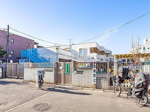 関町保育園(約730m)