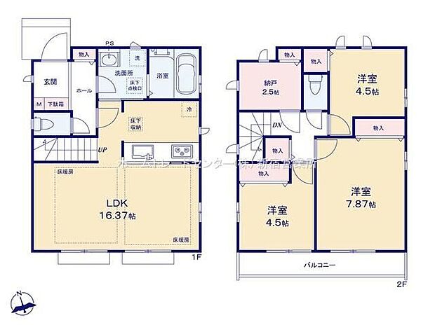 【3LDK+S】キッチンと洗面所が近くにあるので、洗濯物を洗っているうちにご飯の下ごしらえなどの「ながら家事」がしやすいレイアウト♪