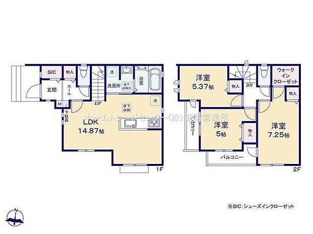 【3LDK】キッチンと洗面所が近くにあるので、洗濯物を洗っているうちにご飯の下ごしらえなどの「ながら家事」がしやすいレイアウト♪