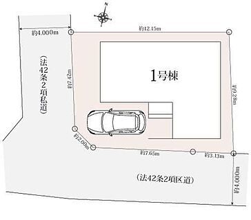 全体区画図