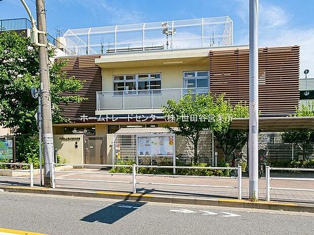 森が崎保育園（約400m）