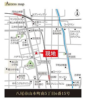 案内図 近鉄大阪線　河内山本駅まで約700ｍ(徒歩9分)