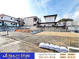 多賀1丁目 土地 1号地の土地画像