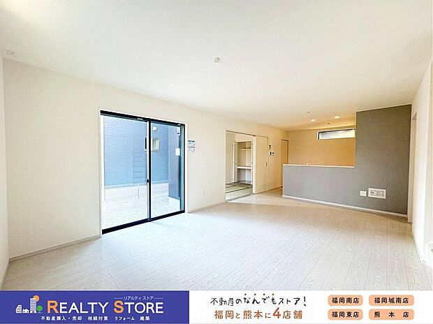 〈3号棟〉☆リビング☆