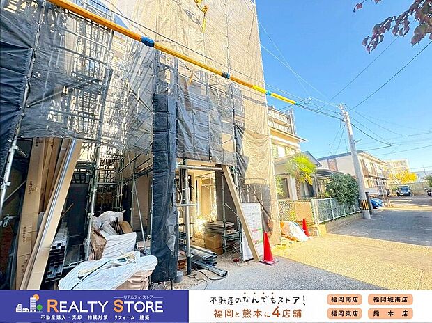 ☆現地【2025年11月】撮影☆