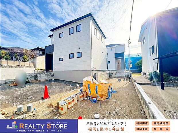 〈2号棟〉☆完成予想図☆