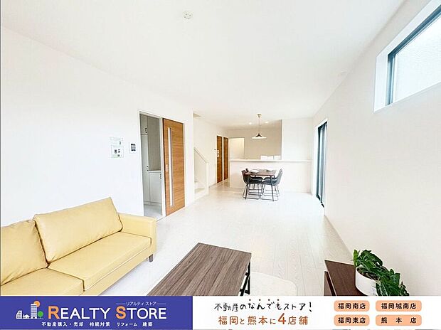 〈3号棟〉☆リビング☆