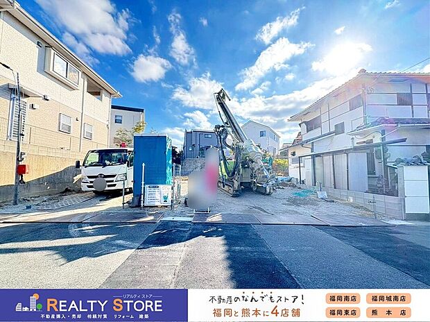 ☆現地【2026年1月】撮影☆