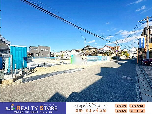 ☆現地【2026年1月】撮影☆