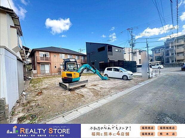 ☆現地【2026年1月】撮影☆