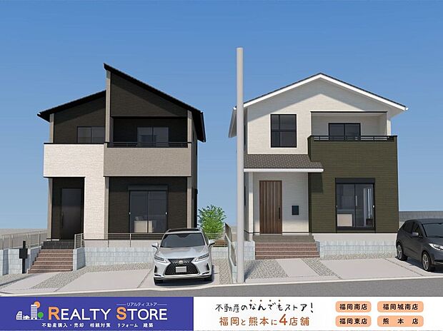 ☆完成予想図☆