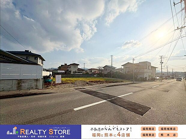 ☆現地【2026年3月】撮影☆