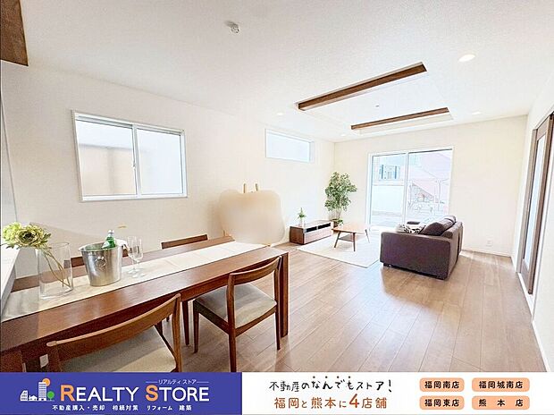 〈2号棟〉☆リビング☆