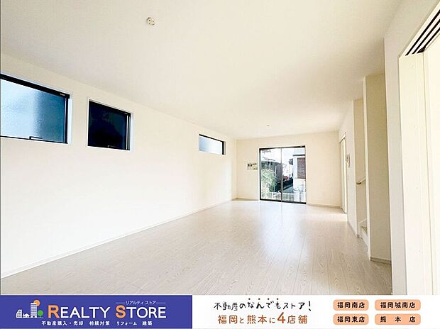 〈2号棟〉☆リビング☆