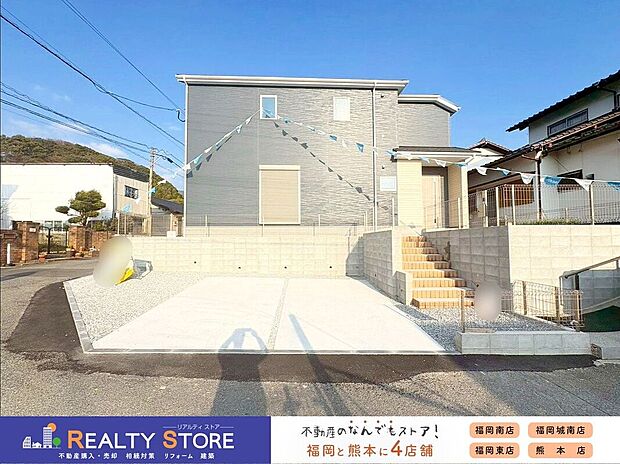 〈2号棟〉☆外観☆