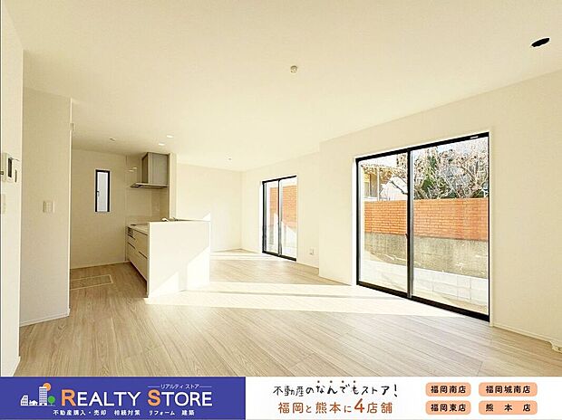 〈A号棟〉☆リビング☆