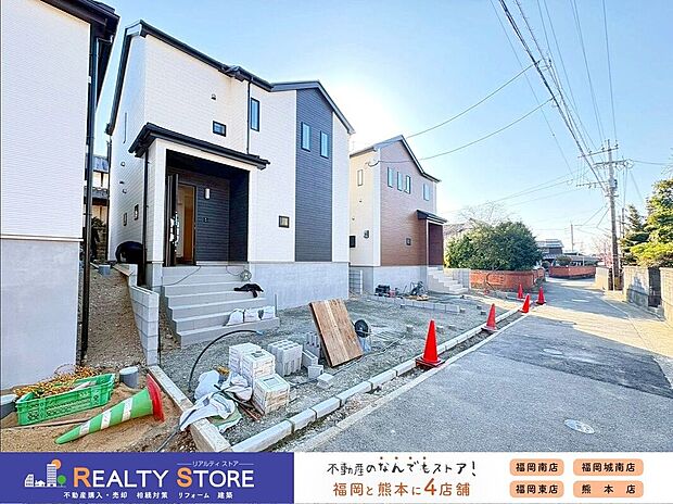 〈B号棟〉☆外観☆