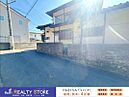 福岡県筑紫野市二日市北６丁目：物件画像