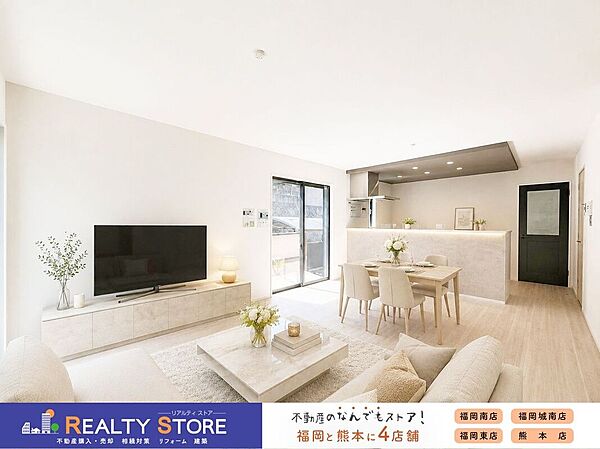 ☆リビング☆※家具はイメージです。