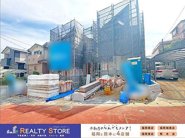 ☆現地【2026年3月】撮影☆