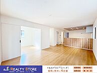 福岡県糟屋郡宇美町障子岳２丁目：物件画像