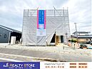 福岡県糟屋郡須惠町大字須惠：物件画像