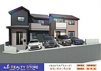 福岡県糟屋郡須惠町大字新原：物件画像