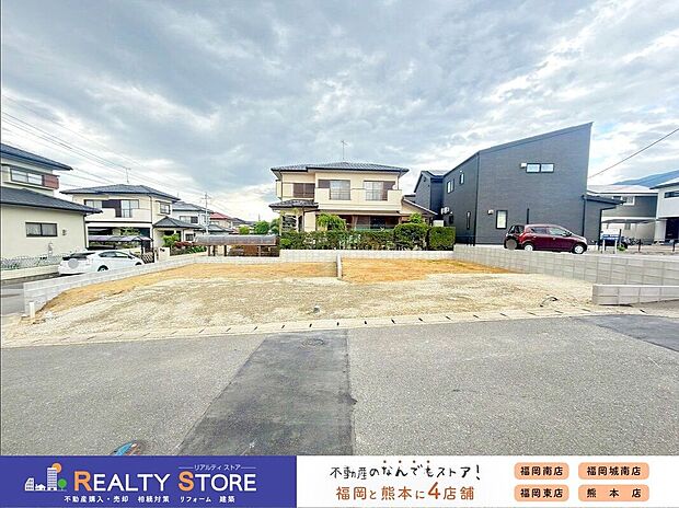 ☆現地【2026年4月】撮影☆