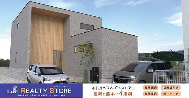 〈4号棟〉☆完成予想図☆