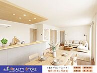 福岡県大野城市南ケ丘１丁目：物件画像