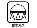 福岡県筑紫野市むさしヶ丘３丁目：物件画像