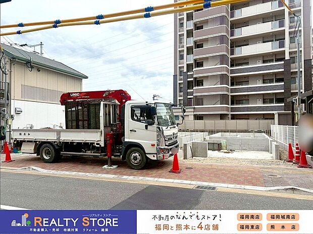 ☆現地【2026年5月】撮影☆