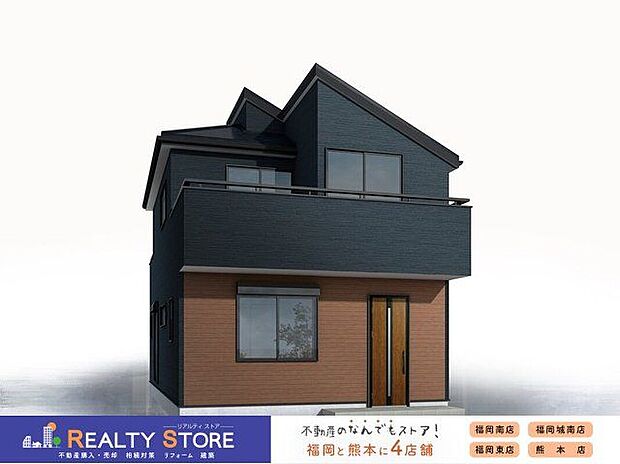 〈2号棟〉☆完成予想図☆