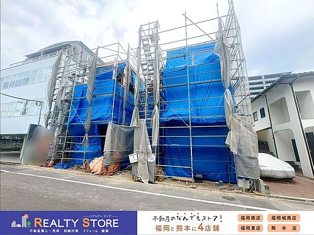 ☆現地【2026年6月】撮影☆