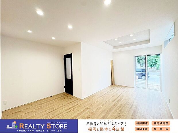 〈1号棟〉☆リビング☆