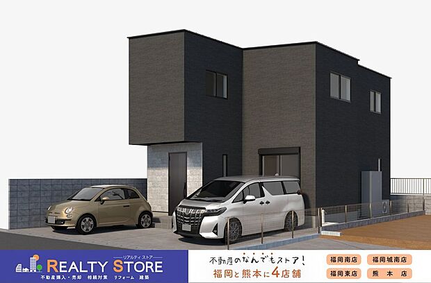 〈2号棟〉☆完成予想図☆