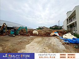 福岡県福岡市南区屋形原1丁目