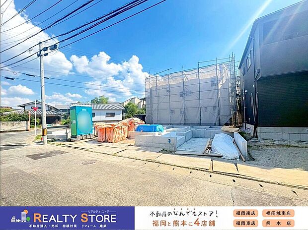 ☆現地【2026年7月】撮影☆