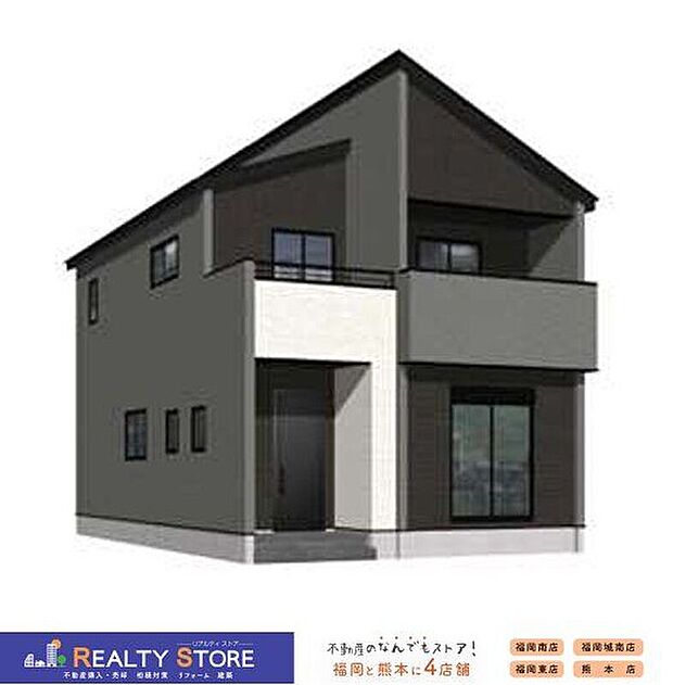 〈1号棟〉☆完成予想図☆