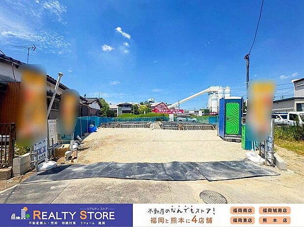 ☆現地【2026年8月】撮影☆