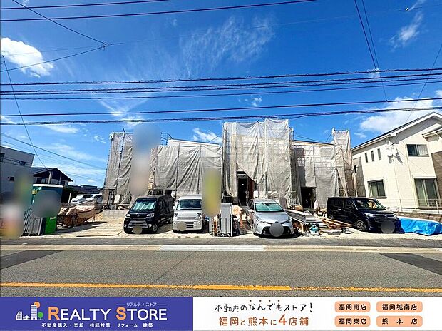 ☆現地【2026年8月】撮影☆