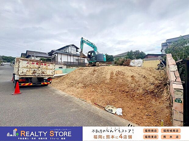 ☆現地【2026年9月】撮影☆