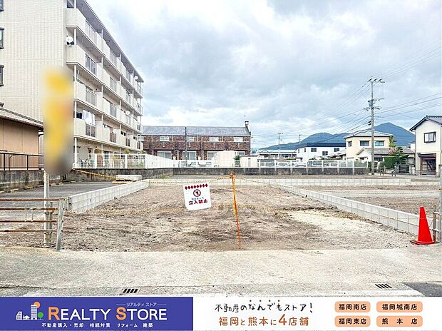 〈1号棟〉☆現地【2026年9月】撮影☆