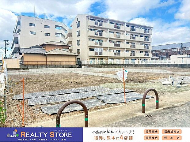 〈2号棟〉☆現地【2026年9月】撮影☆