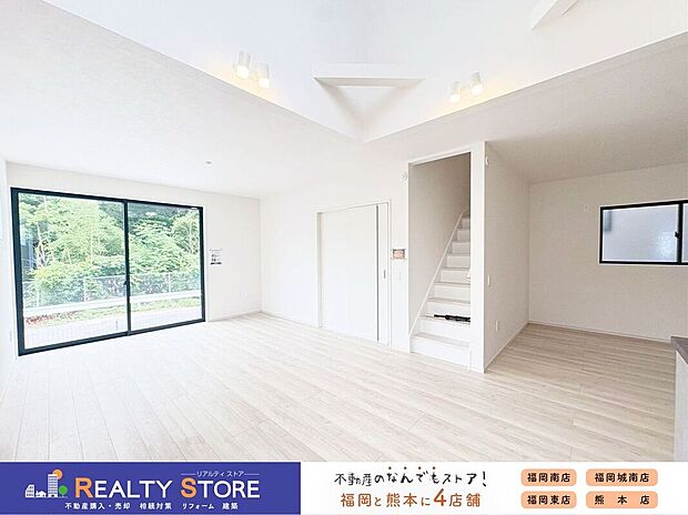 〈1号棟〉☆リビング☆