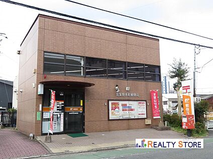 筑紫野本町郵便局 540m